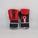 Chosen Supergel Premium Boxing Gloves-red